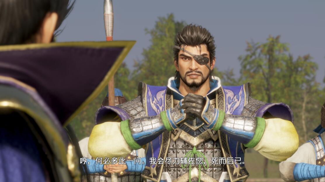 《真三国无双8帝国》好玩吗？值不值得买