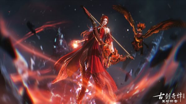《古剑奇谭网络版》全新秘境四象幻域开放！全新玩法