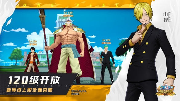 定档1月6日《航海王：燃烧意志》2.0全新内容PV首曝