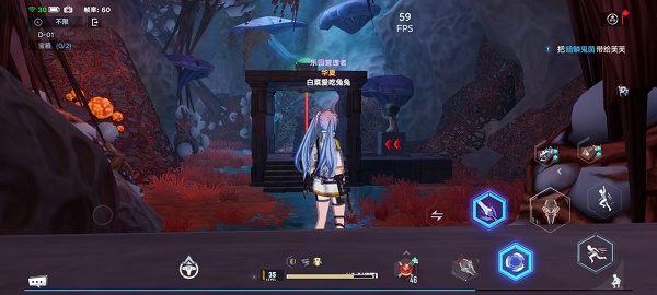 《幻塔》遗迹探索D01宝箱位置一览