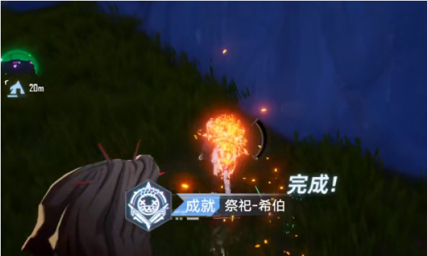 《幻塔》马头怎么刷？