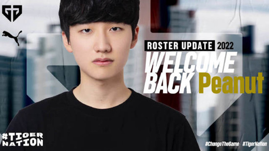 《LOL》2022GEN战队介绍