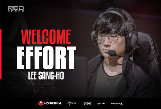 《LOL》2022NS战队介绍