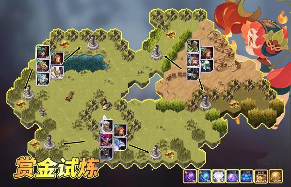 剑与远征塔琳试炼之地攻略图阵容