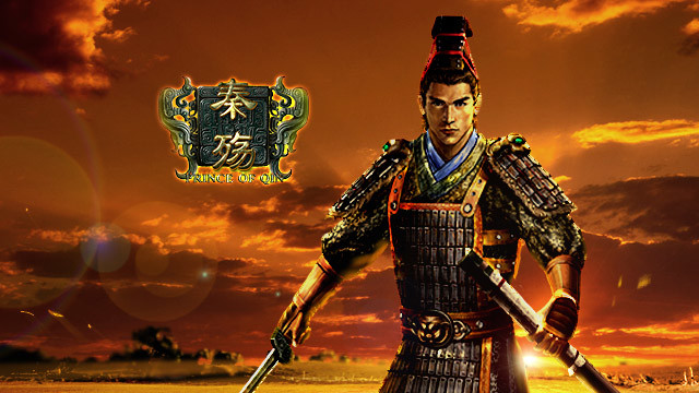 《秦殇》Steam中文版目前仍在测试阶段 解锁时间依旧未确定！