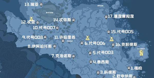 《幻塔》代号006位置点分享