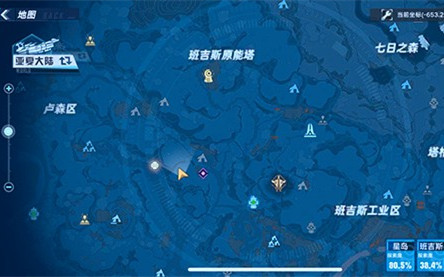 《幻塔》看守者伦多位置分享