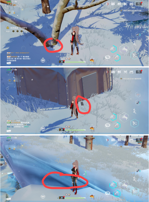 《幻塔》雪原发出奇怪声响的塔解密攻略