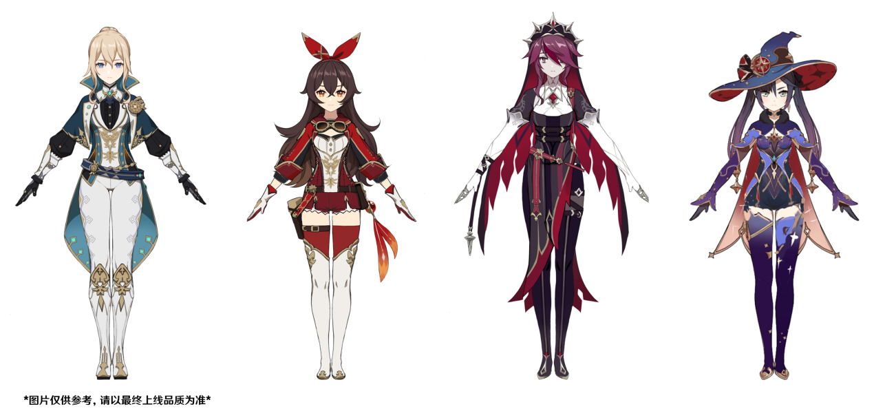 国服特供版？《原神》部分角色外观和谐对比