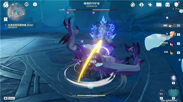 原神2.4深海龙蜥怎么打？原神2.4版本深海龙蜥打法攻略