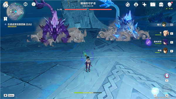 原神2.4深海龙蜥怎么打？原神2.4版本深海龙蜥打法攻略
