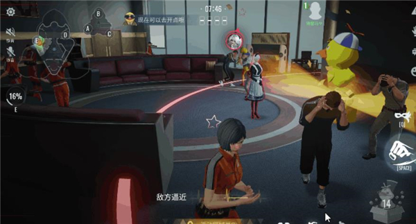 零号任务惊吓魔盒道具效果介绍