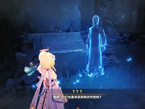 《原神》伊达的钥匙获取流程分享