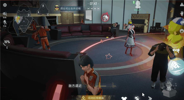 零号任务惊吓魔盒道具效果介绍
