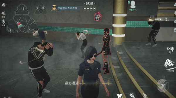 零号任务震慑脉冲道具效果介绍