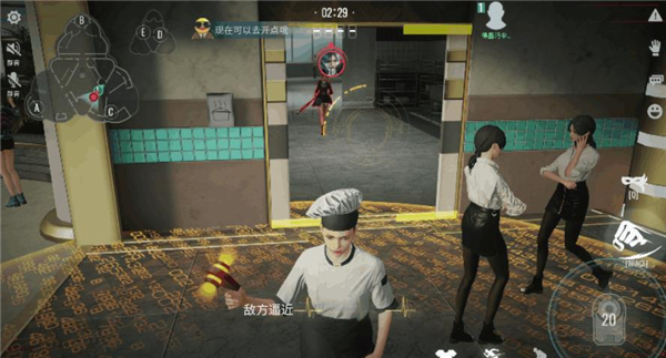 零号任务门锁干扰器道具效果介绍