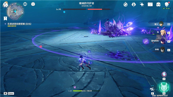 原神2.4深海龙蜥怎么打？原神2.4版本深海龙蜥打法攻略