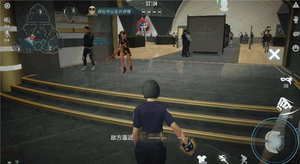 零号任务震慑脉冲道具效果介绍