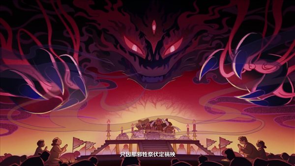 《原神》剧情PV“神女劈观” 道仙缘奇谈歌巾帼英姿