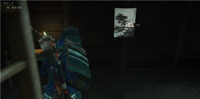 《对马岛之魂》天之一刀触发方法介绍