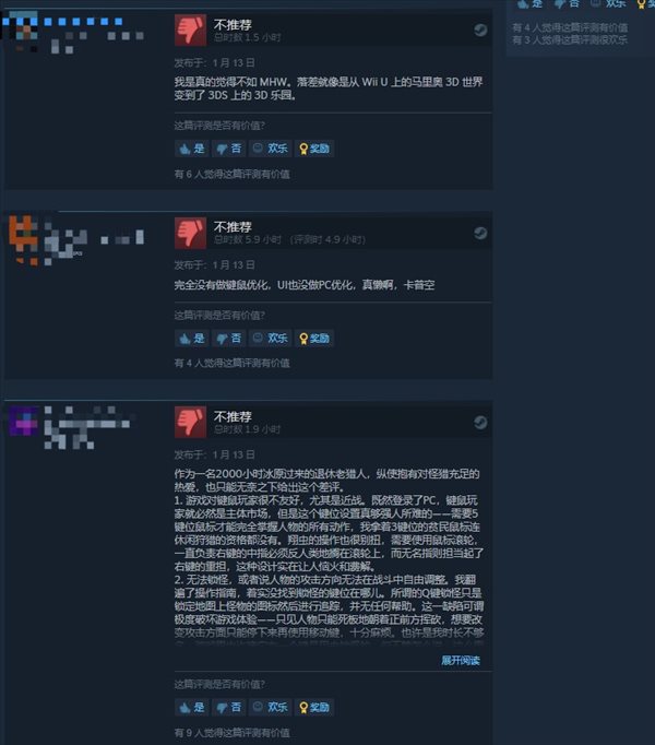 《怪物猎人：崛起》Steam多半好评 键鼠适配性极差