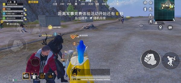 和平精英30个王牌印记怎么卡 卡30个王牌印记BUG