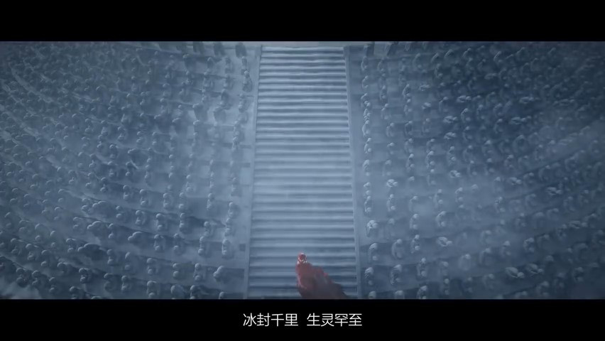 《阴阳师》全新SSR阶式神铃彦姬公布 1月26日上线