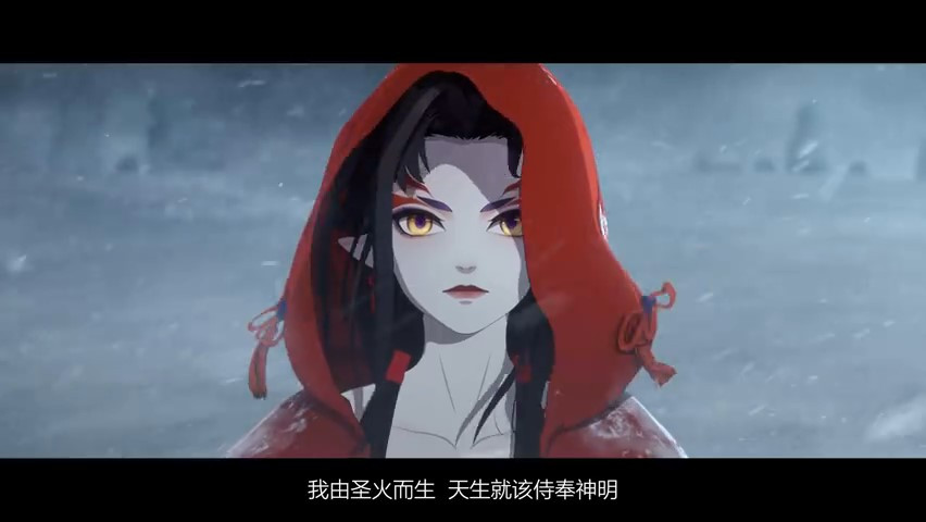 《阴阳师》全新SSR阶式神铃彦姬公布 1月26日上线