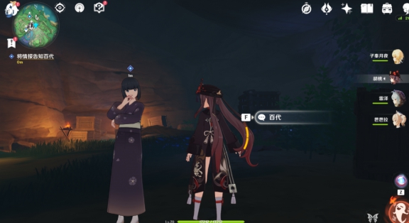 《原神》终末番的任务流程全面讲解
