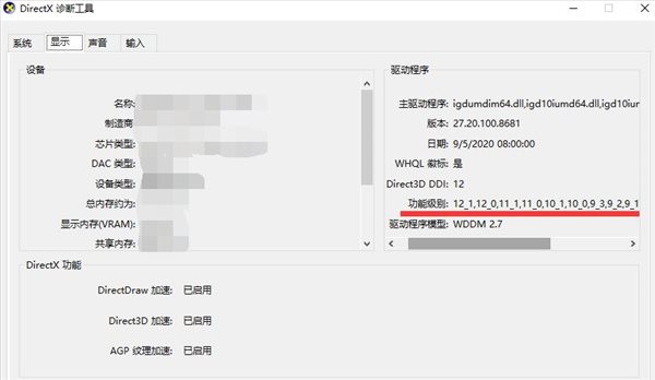 PC《战神》官方FAQ答疑 内存不足、闪退卡顿等问题