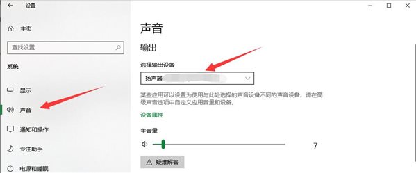 PC《战神》官方FAQ答疑 内存不足、闪退卡顿等问题