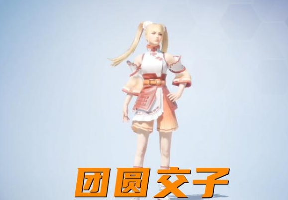 《和平精英》ss17新赛季皮肤汇总分享