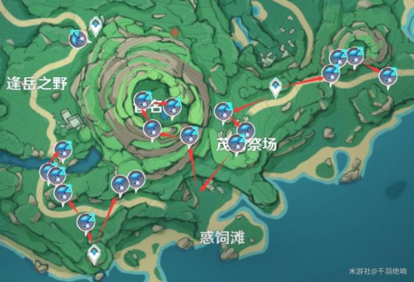 《原神》幽灯蕈刷新位置 幽灯蕈在哪