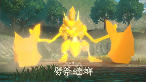  宝可梦传说阿尔宙斯怎么镇抚狂暴宝可梦以及对战捕捉