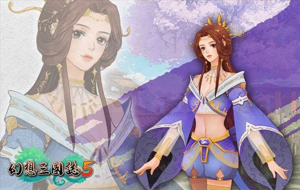 《幻想三国志5》更新介绍 免费剧情DLC“兰晹篇”上线