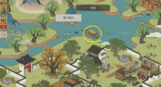 《江南百景图》松江探险今夕何夕通关全流程分享