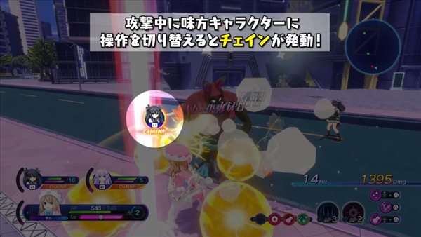 《海王星Sisters VS Sisters》战斗基础介绍 4.21发售