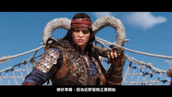 《荣耀战魂》新英雄“海盗”宣传片 女船长持枪战斗