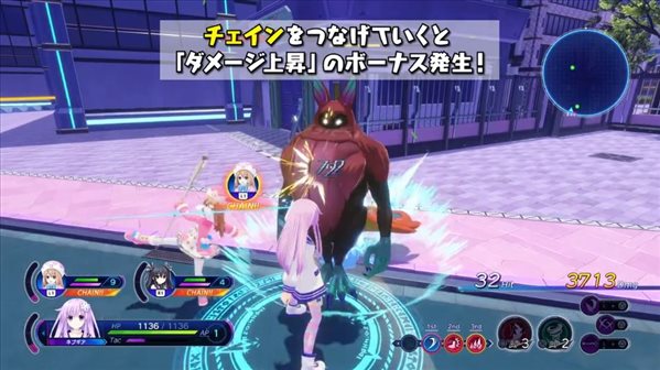 《海王星Sisters VS Sisters》战斗基础介绍 4.21发售