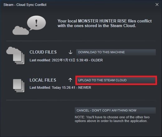 Steam《怪物猎人：崛起》修复更新 解决存档失败问题