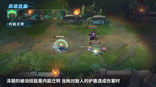 《LOL》“祖安花火”泽丽英雄介绍 绿毛波比自带电刀