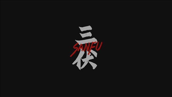 中式恐怖悬疑《三伏》预告“精神污染” 梦回世纪初