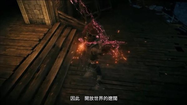 《艾尔登法环》新实机演示 介绍地下迷宫与传说遗迹