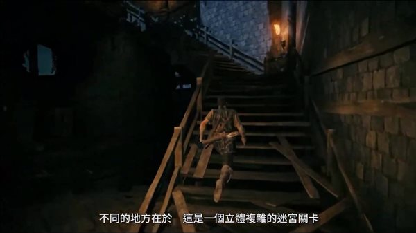 《艾尔登法环》新实机演示 介绍地下迷宫与传说遗迹