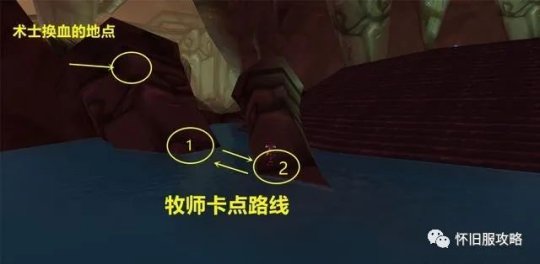 《魔兽世界TBC怀旧服》海度斯新bug打法已出炉！无需抗性MT