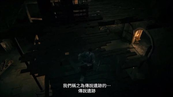 《艾尔登法环》新实机演示 介绍地下迷宫与传说遗迹