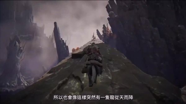 《艾尔登法环》新实机演示 介绍地下迷宫与传说遗迹