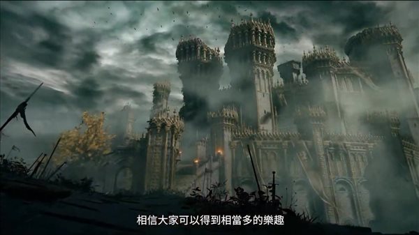 《艾尔登法环》新实机演示 介绍地下迷宫与传说遗迹