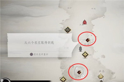 《对马岛之魂》坚不可摧的吾作触发方法介绍