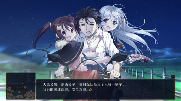 支持中文！猫猫社新作《神之国的魔法使》steam正式发售